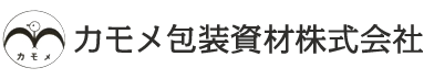 カモメ包装資材株式会社